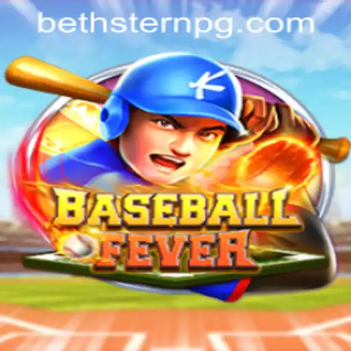 Step Up to the Plate with 'BaseballFever': Experience the Thrill of the Game