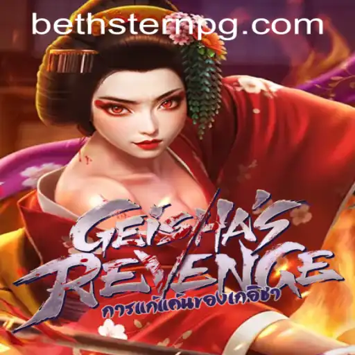 GeishasRevenge: The Immersive Adventure Game Revolutionizing the Industry