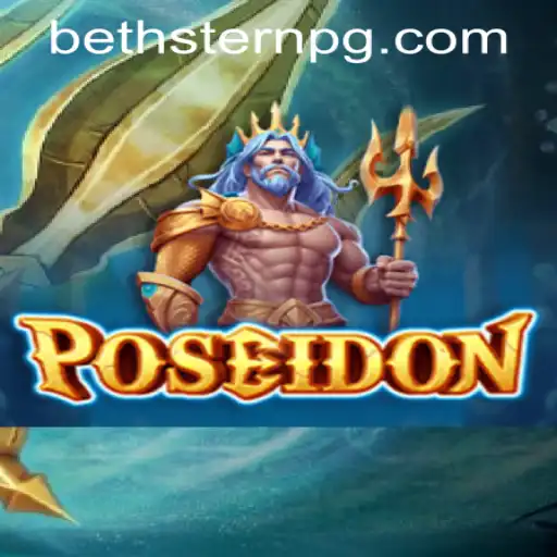 Poseidon: A Deep Dive into the Innovative Game Revolutionizing the Gaming Sphere